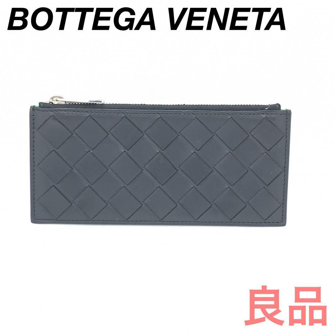 ボッテガヴェネタ イントレチャート ケース 108218