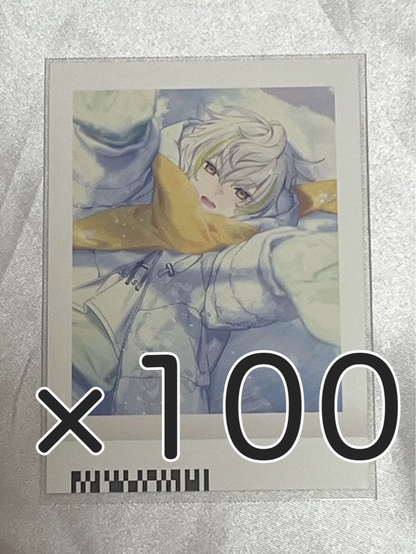 エイトリ 白光糖衣 ぱしゃこれ トリレボ前 白光糖衣 ぱしゃこれ おもライ 特典 エイトリ - メルカリ