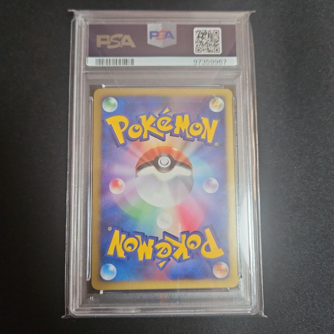 PSA10】時を越えたセレビィ 映画10周年記念プレミアムシート 10th