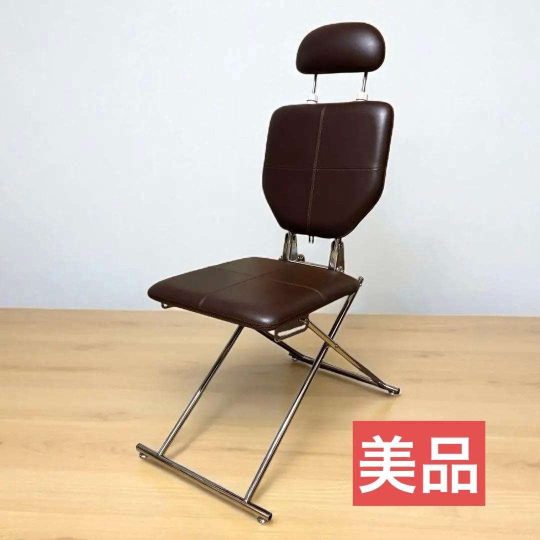 折りたたみ　エステチェア　リクライニング持ち運び可能 販売終了】リクライニングチェア 折りたたみ 無段階 コンパクト収納