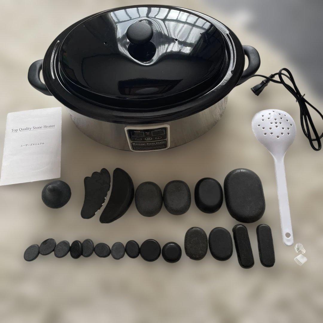 バザルトストーン　ホットウォーマー　セット