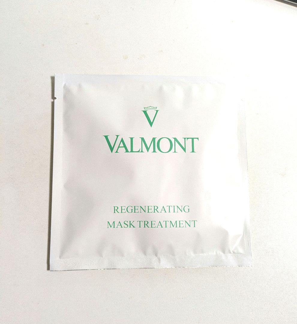 valmont コラジェンマスク コラーゲン 新品/未使用 1枚