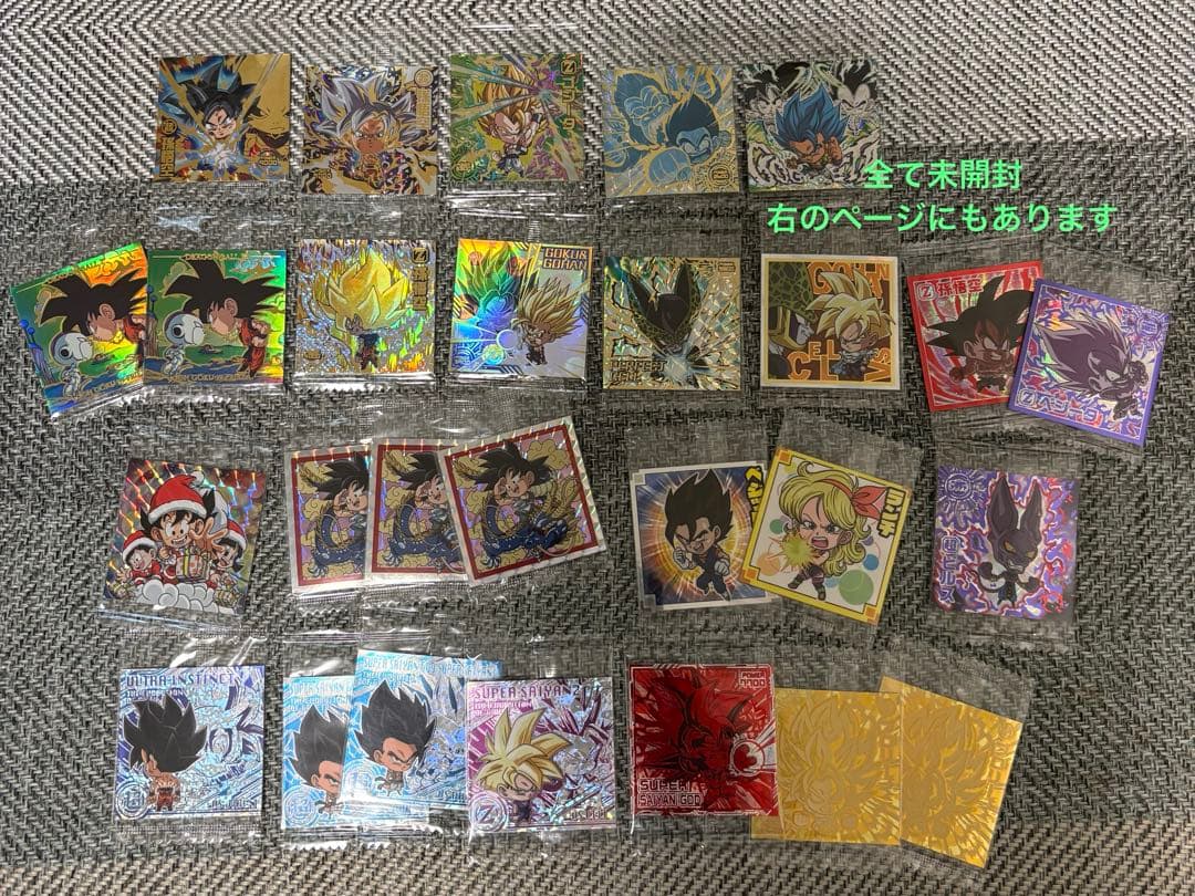 未開封ドラゴンボールウエハースシール引退品 GDR以上63枚　SECなども多数 ドラゴンボール40周年記念 オリジナルイラストレーション シール