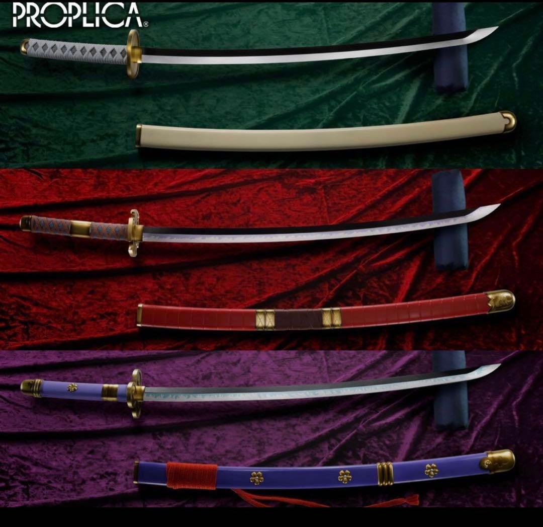 PROPLICA ロロノア・ゾロ 三刀流 セット（和道一文字 三代鬼徹 閻魔