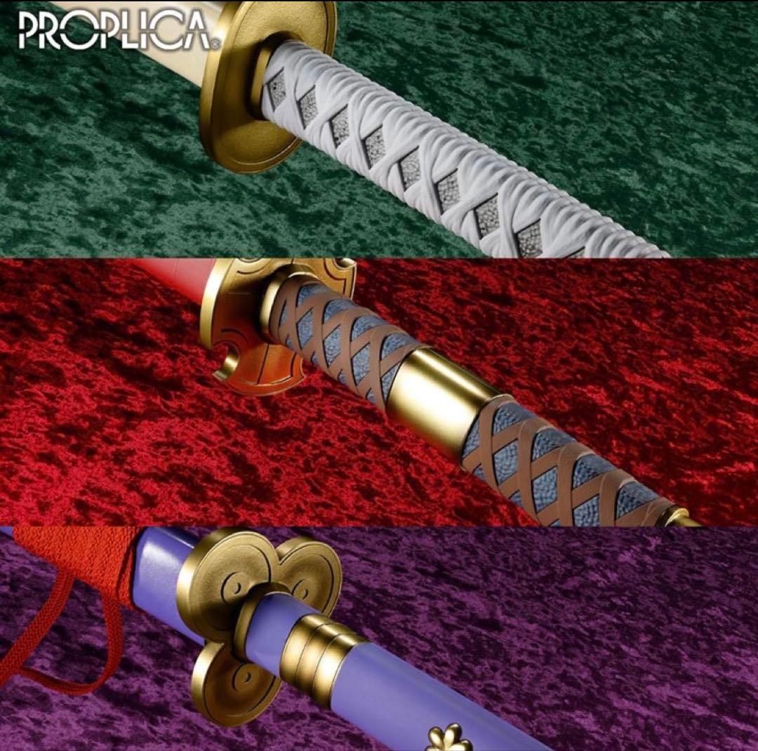 PROPLICA ロロノア・ゾロ 三刀流 セット（和道一文字 三代鬼徹 閻魔
