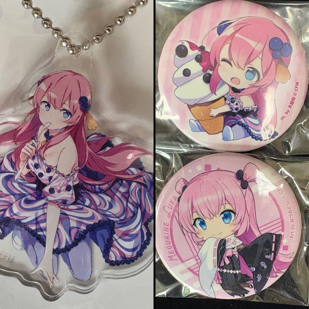 巡音ルカ ドンキホーテ ドンキ アイスクリームパーティ初音ミク チョコミントミク その他（グッズ）】「初音ミク」×「ドン・キホーテ」コラボ第2弾