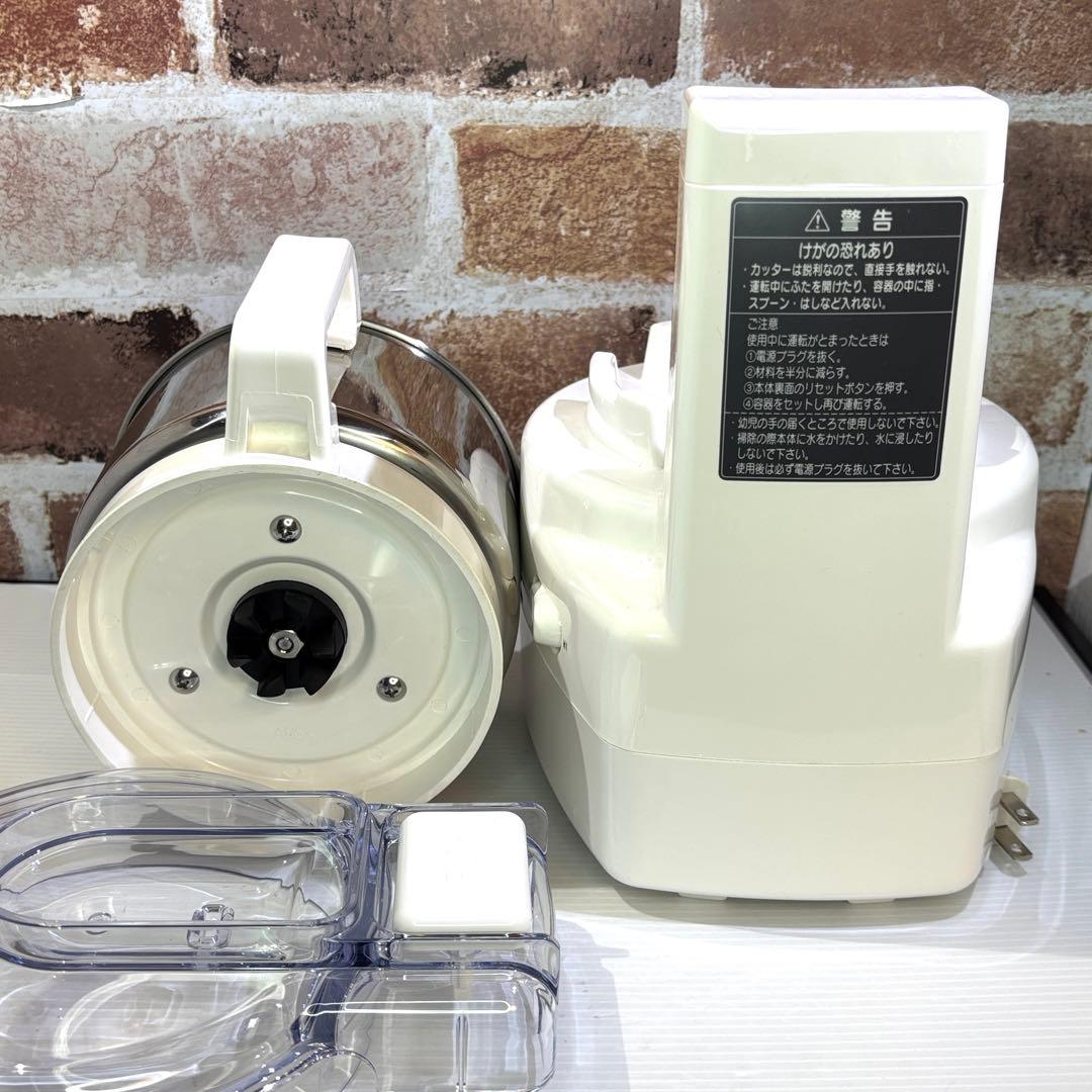 フード プロセッサー オプション 付き YDK 調理 器具 中古美品 - メルカリ