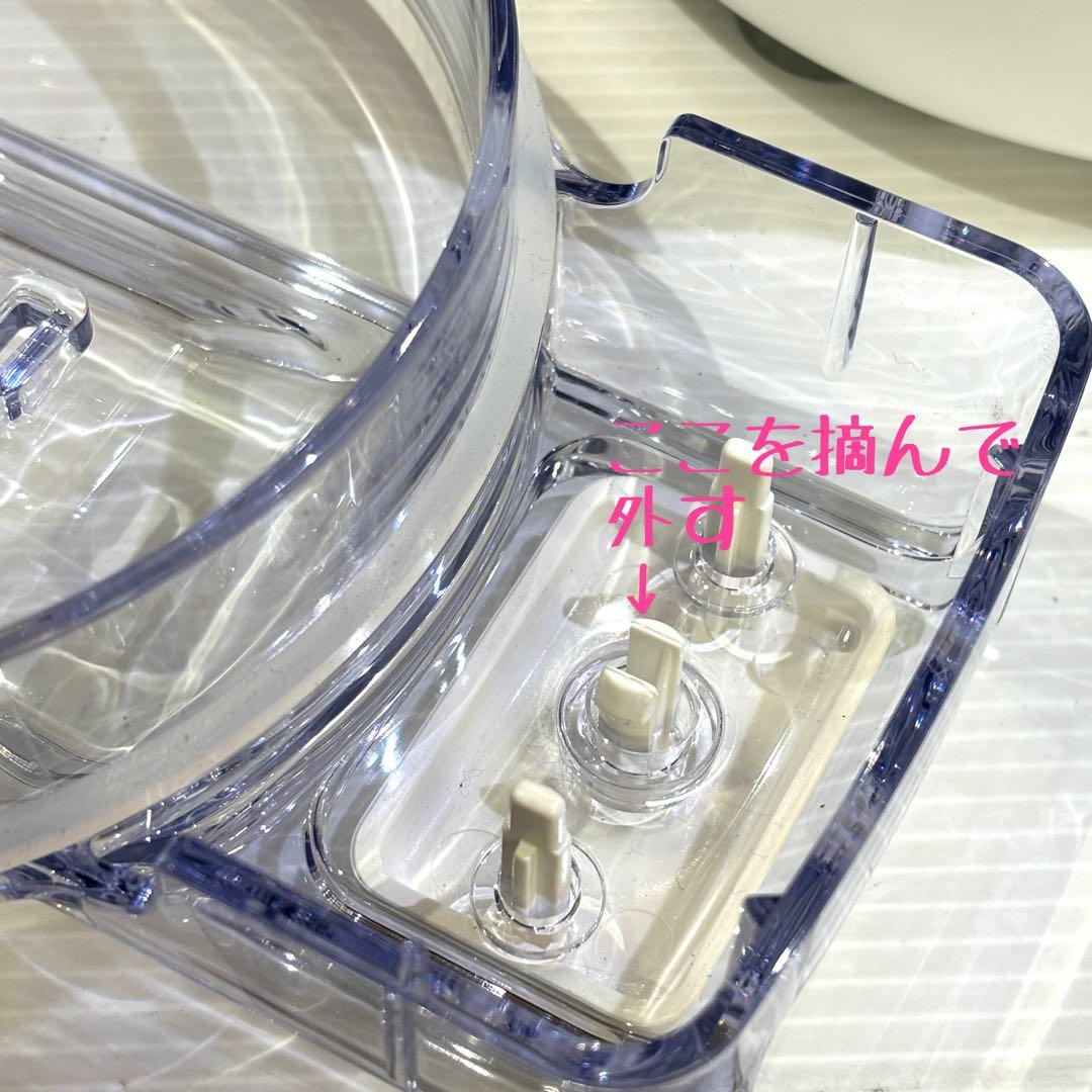 フード プロセッサー オプション 付き YDK 調理 器具 中古美品 - メルカリ