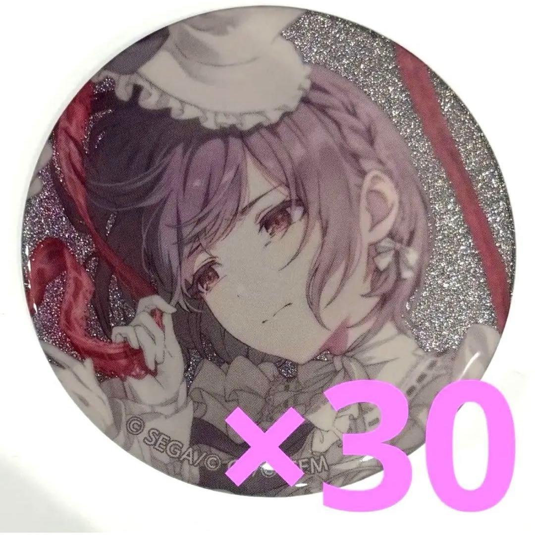 プロセカ　48C 東雲絵名 缶バッジ　30個