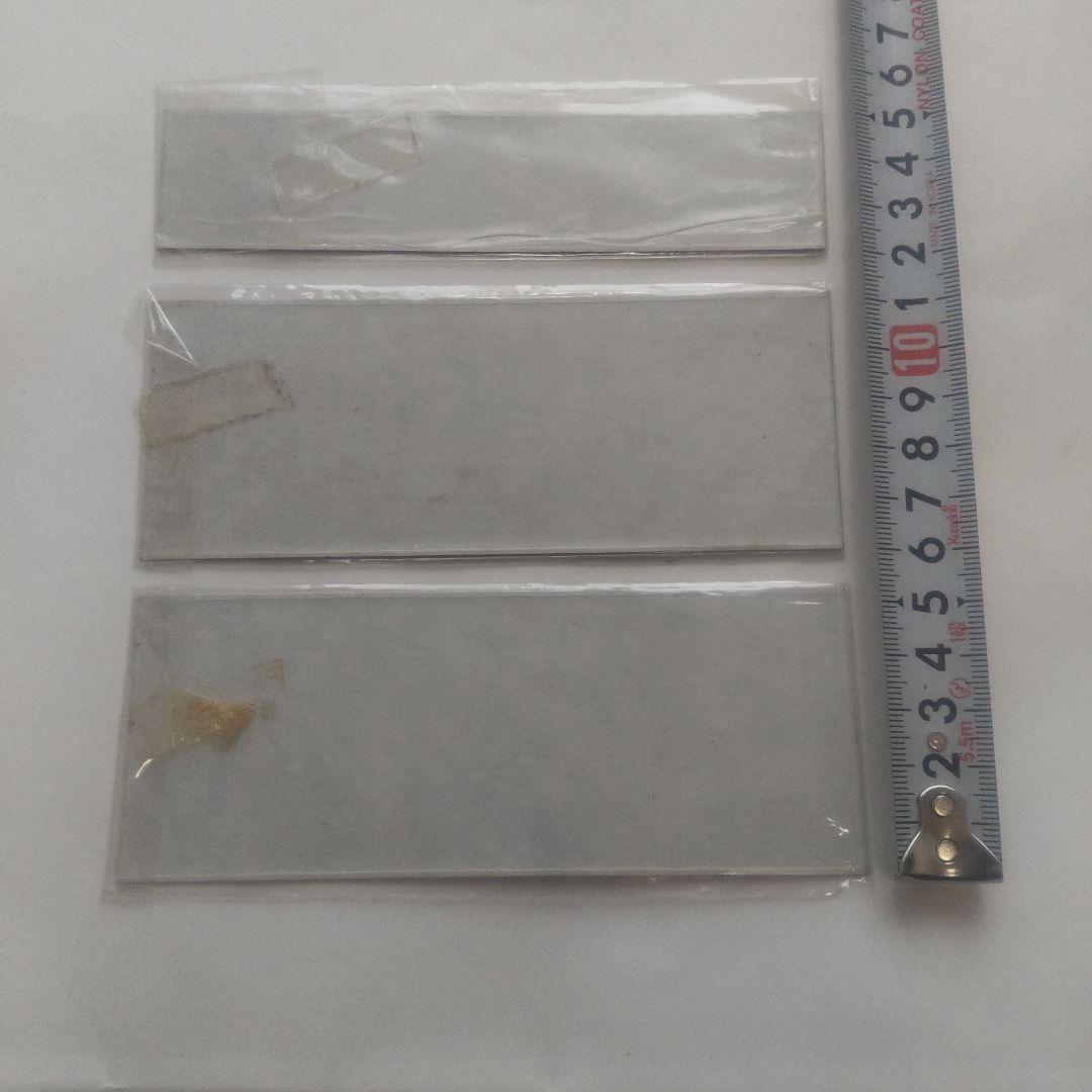 レア品 矢沢永吉 金属製 ステッカー 3点セット - メルカリ