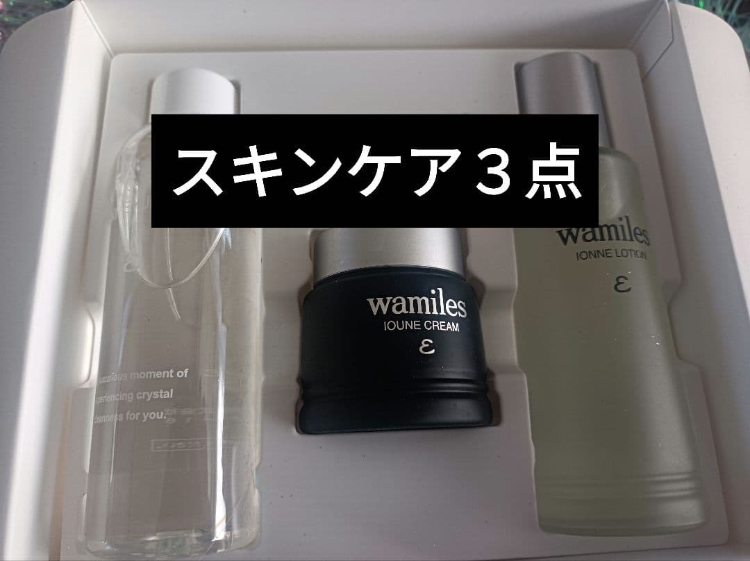 ワミレス　スキンケア３点 楽天市場】ワミレス イオンヌ ローション 100ml ワミレス化粧品