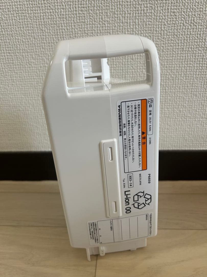 新品未使用ブリヂストン 電動自転車バッテリー X83-14 白 ヤマハ