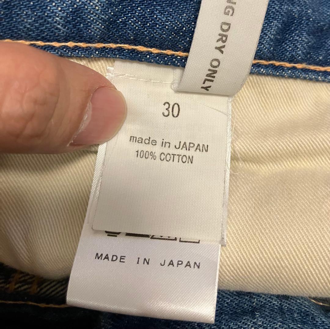 チマラ アンクルカット セルビッジデニム サイズ30