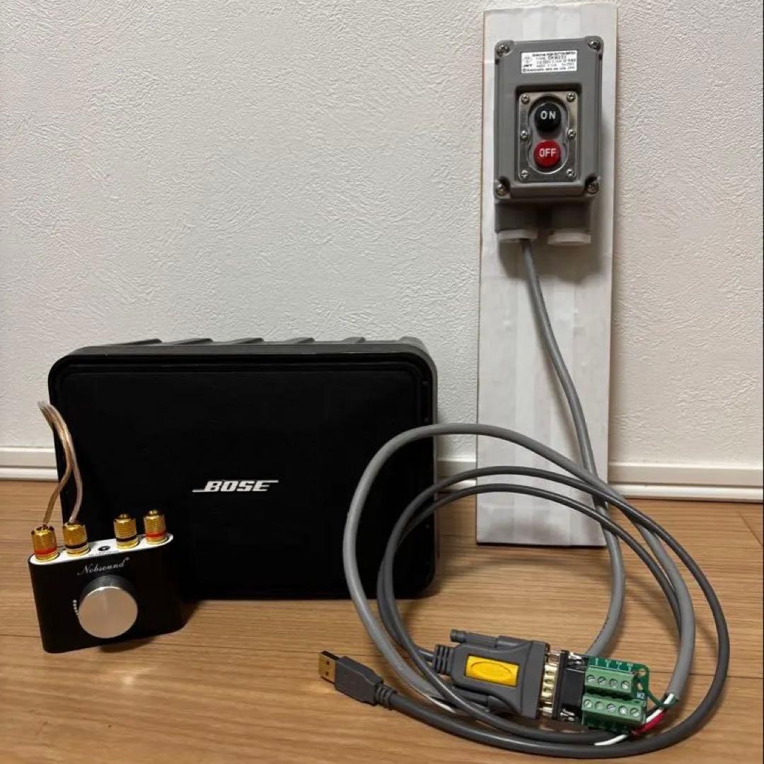 発車メロディーセット トイズキャビン】あの発車メロディが手のひらサイズに！？Twilight