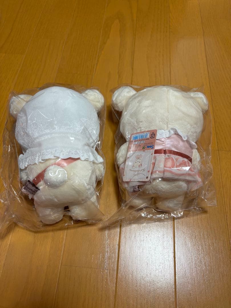 コリラックマストア限定 20周年 ぬいぐるみ ストロベリー 白いちご