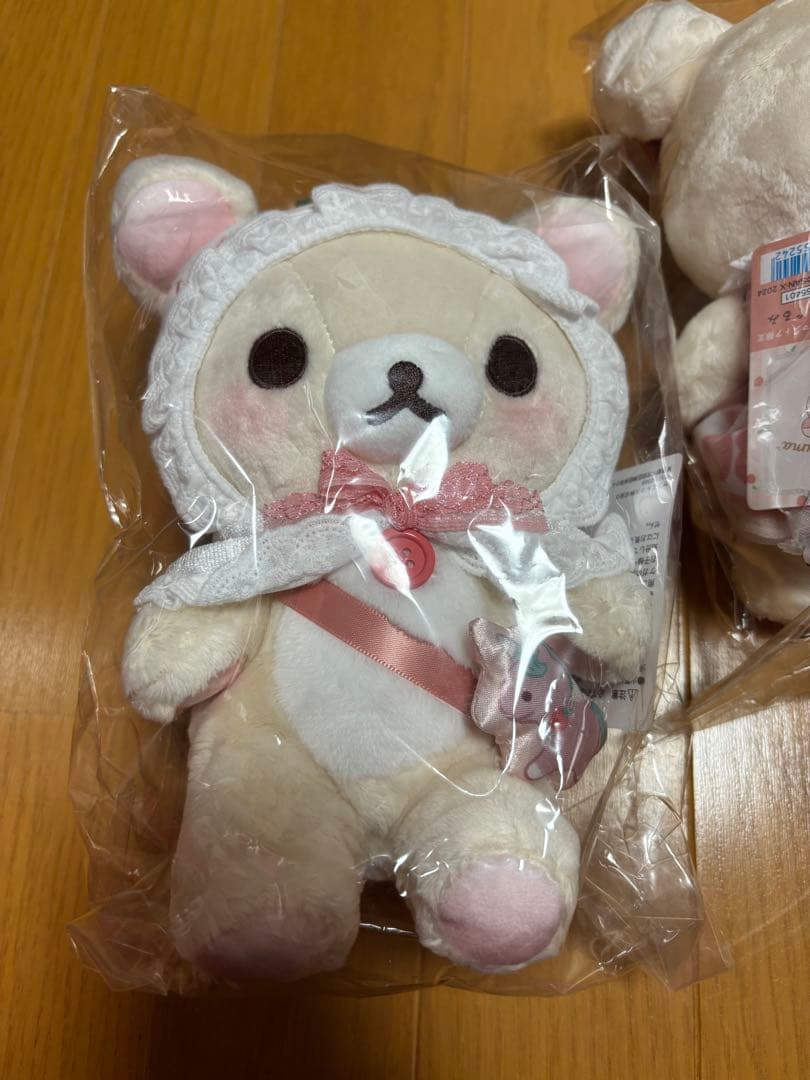 コリラックマストア限定 20周年 ぬいぐるみ ストロベリー 白いちご