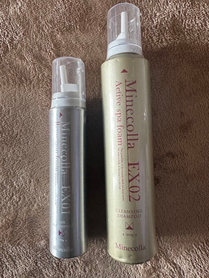 【my99815】ミネコラ パーフェクト 3 EXシリーズ 未開封