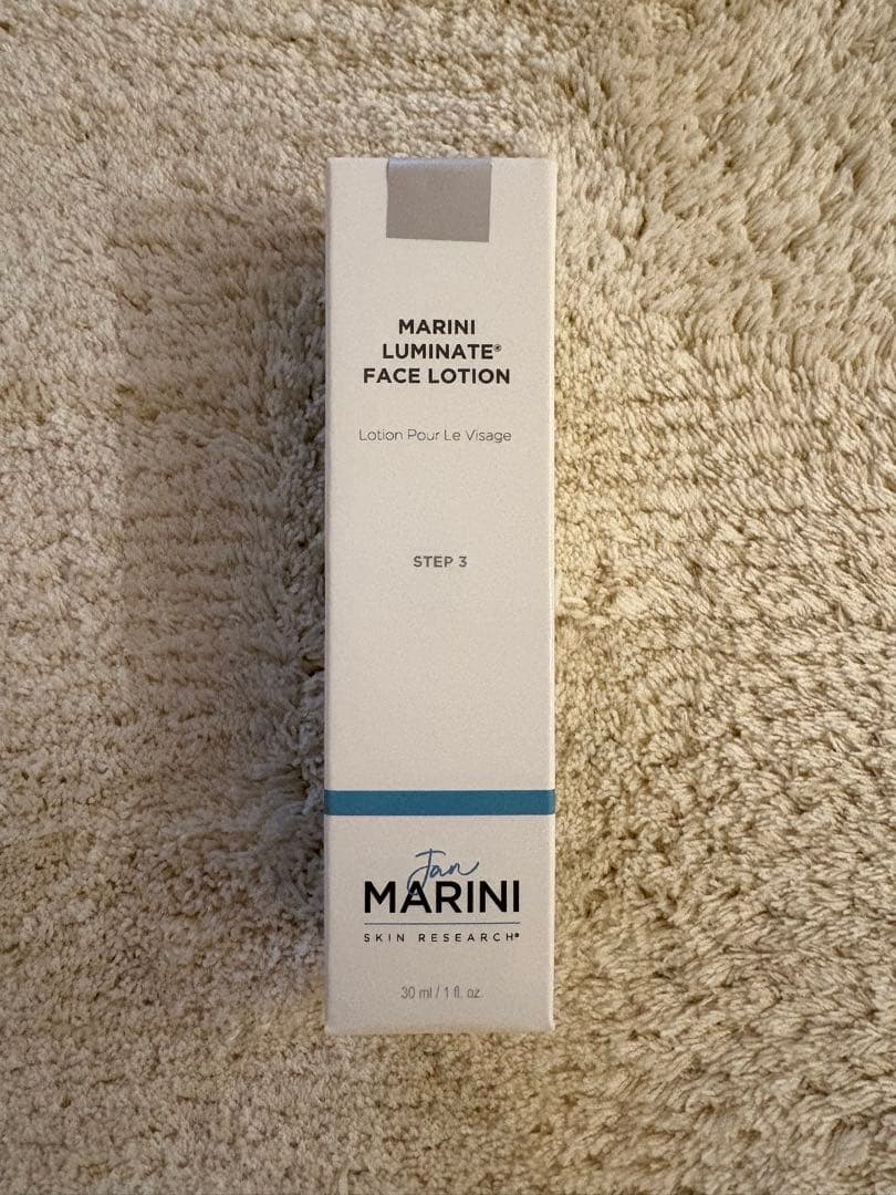 ジャンマリーニ　ルミネートフェイスローション