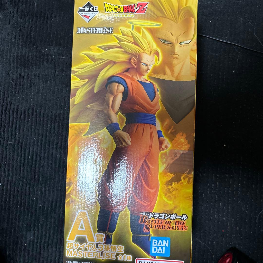 超サイヤ人3悟空　A賞フィギュア