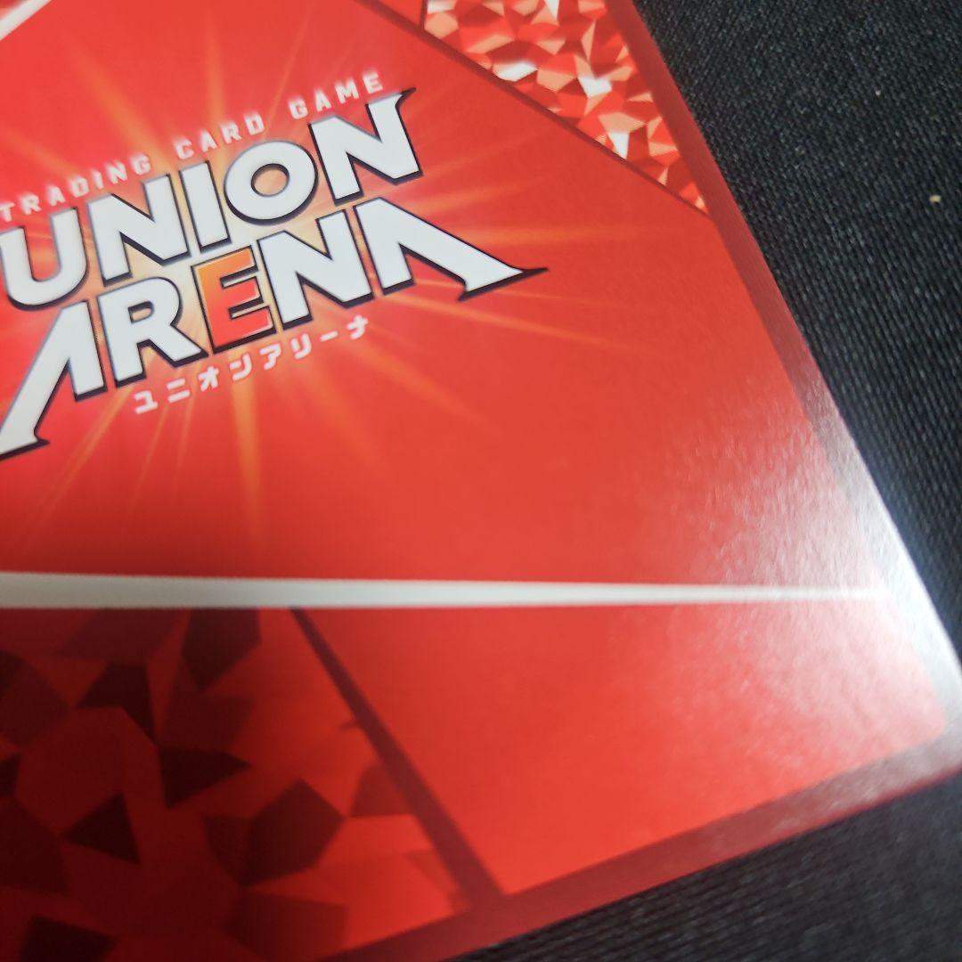 【美品】 黒咲芽亜 メア R★★ 星2 パラレル サイン Toloveる