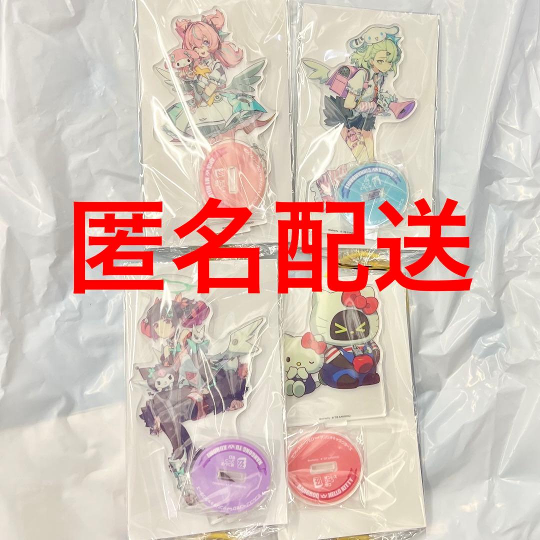 ゼンレスゾーンゼロ ゼンゼロ サンリオ アクリルスタンド GIGO限定 全4種