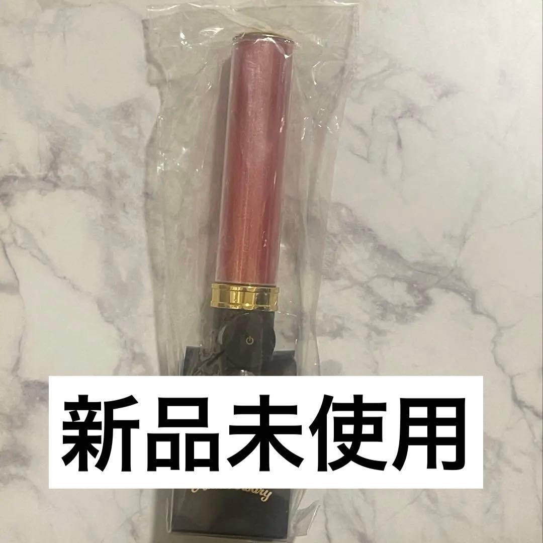 M!LK 曽野舜太 メンバーカラーペンライト M!LK🍼最年少 #曽野舜太 / SONO SHUNTA メンバーカラー❤️ハッピー