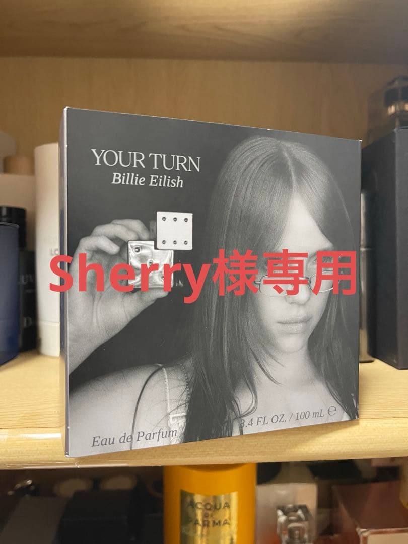 BILLIE EILISH ユア ターン オードパルファム 100ml YOUR TURN Eau de Parfum