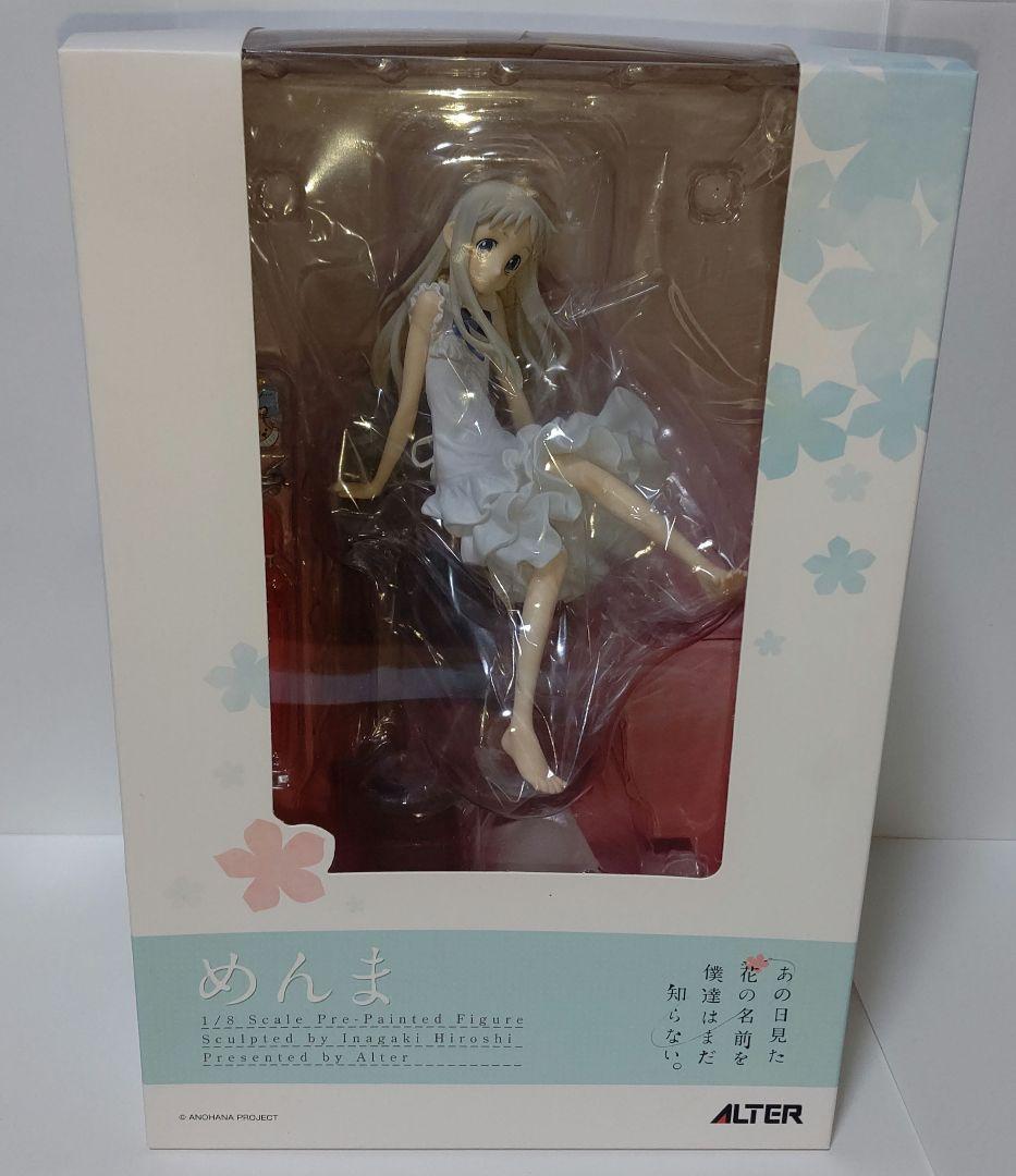 ≪未開封≫1/8 あの日見た花の名前を僕達はまだ知らない。めんま