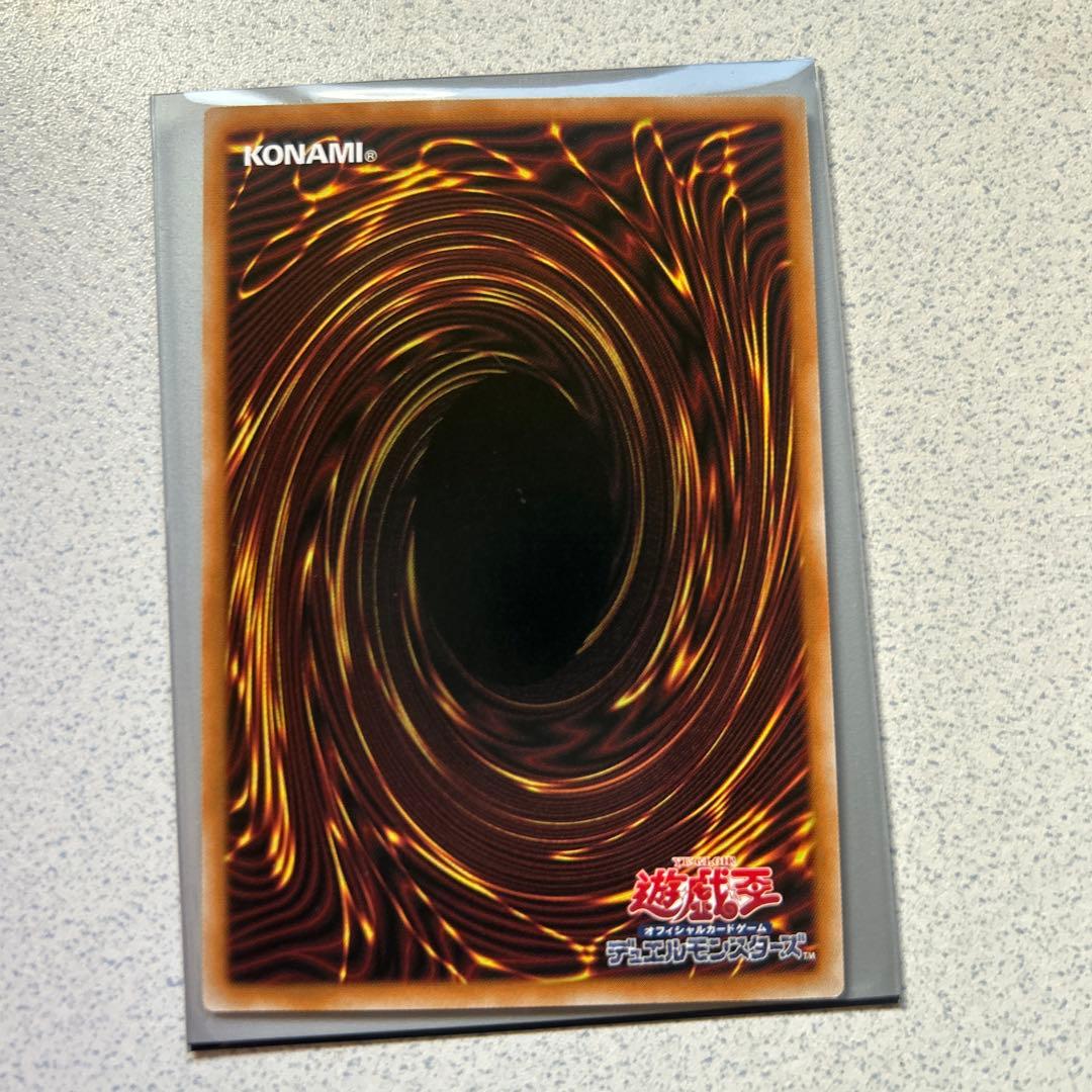 霆王の閃光 UL - メルカリ