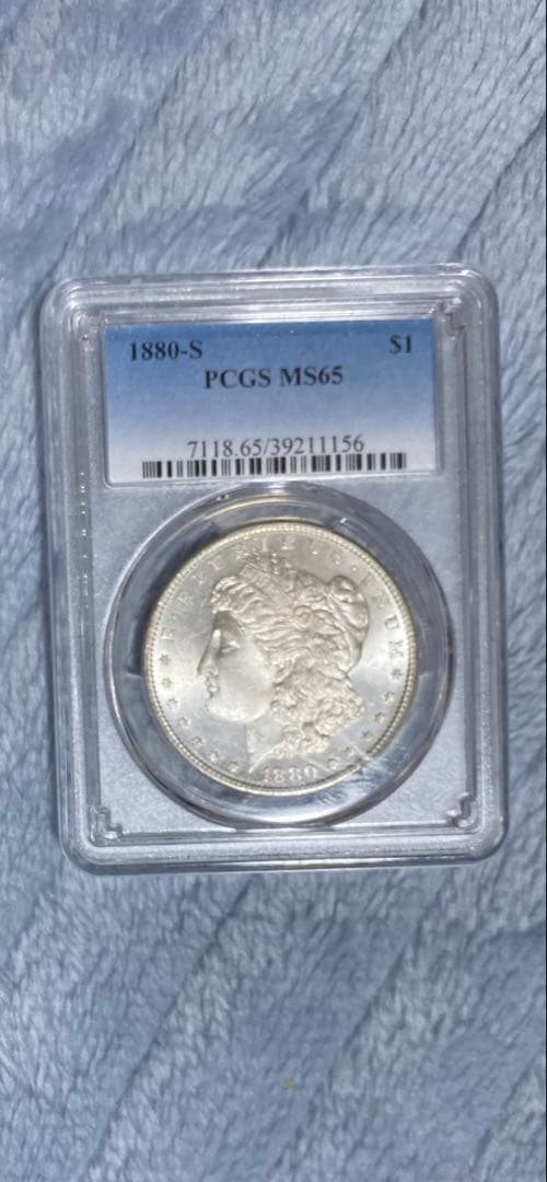 1880-S モルガン・ダラー PCGS MS65