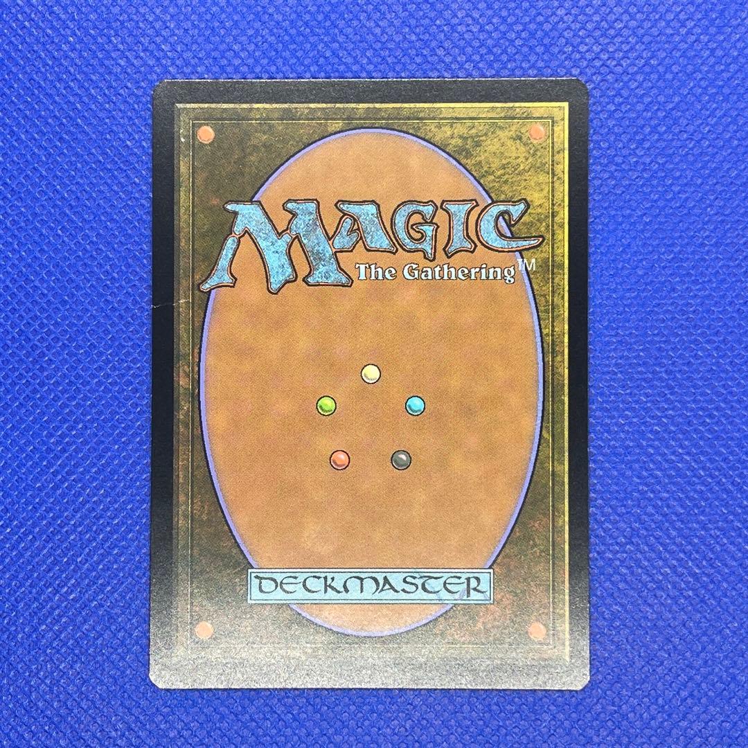 《嵐の目、ウギン/Ugin, Eye of the Storms》 ボーダレス