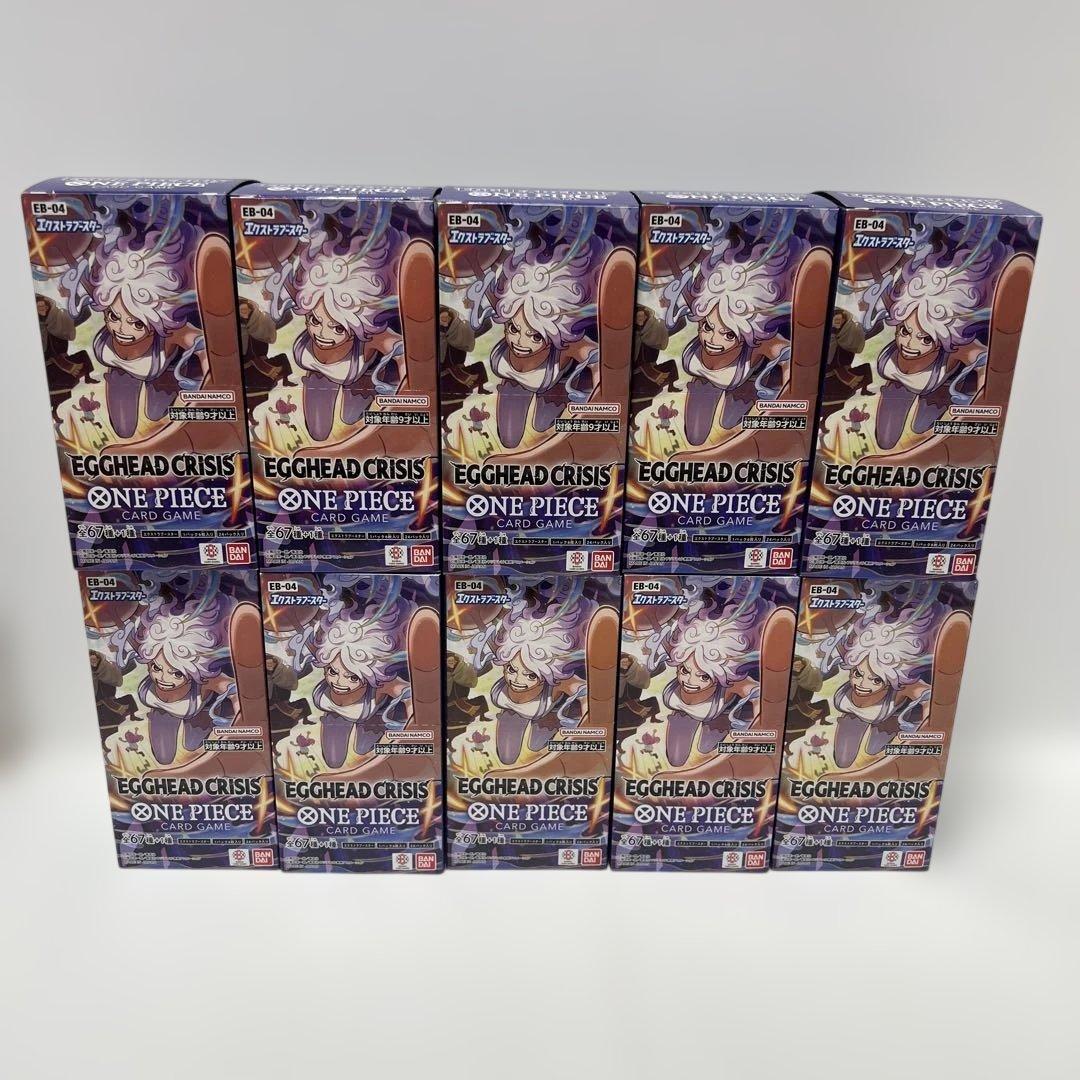 ワンピースカード　EGGHEAD CRISIS 10BOX テープ付　未開封 ONE PIECE EGGHEAD CRISIS BOX 未開封 テープ付き - メルカリ