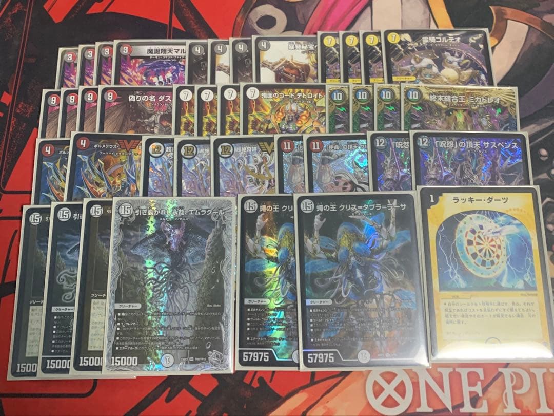 暴発ゼニス デッキ オリジナル】CS優勝!! 喜びの『自然零ゼニス』解説（※追記あり