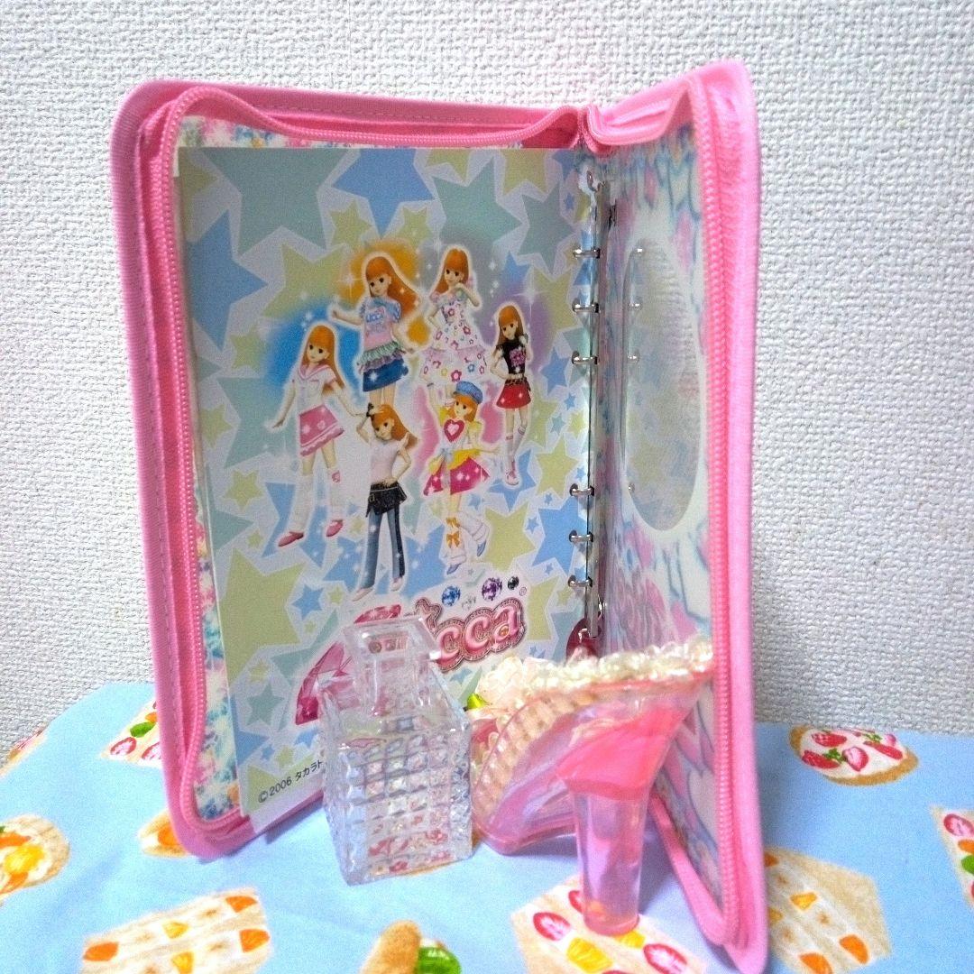 リカ ちゃん カード ファイル キラキラ - メルカリ