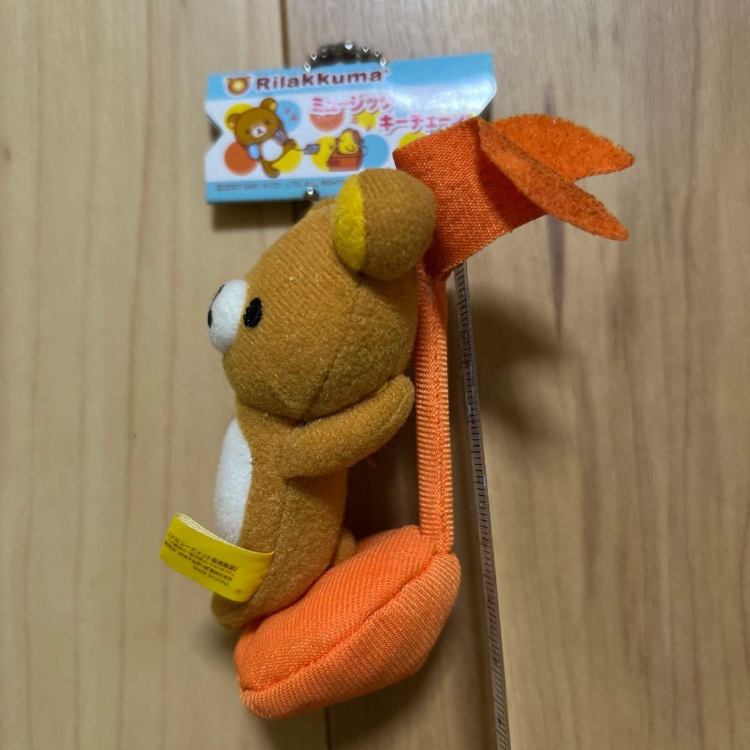 非売品 激レア 初期 リラックマ ミュージックマスコットキーチェーン
