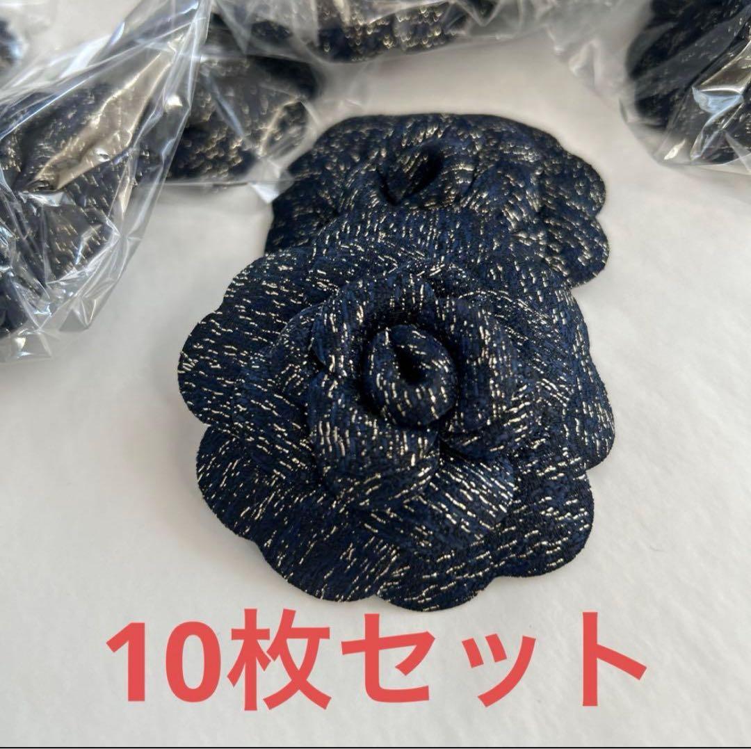 シャネル 2023ホリデー限定　立体カメリア ネイビーツイード　10枚