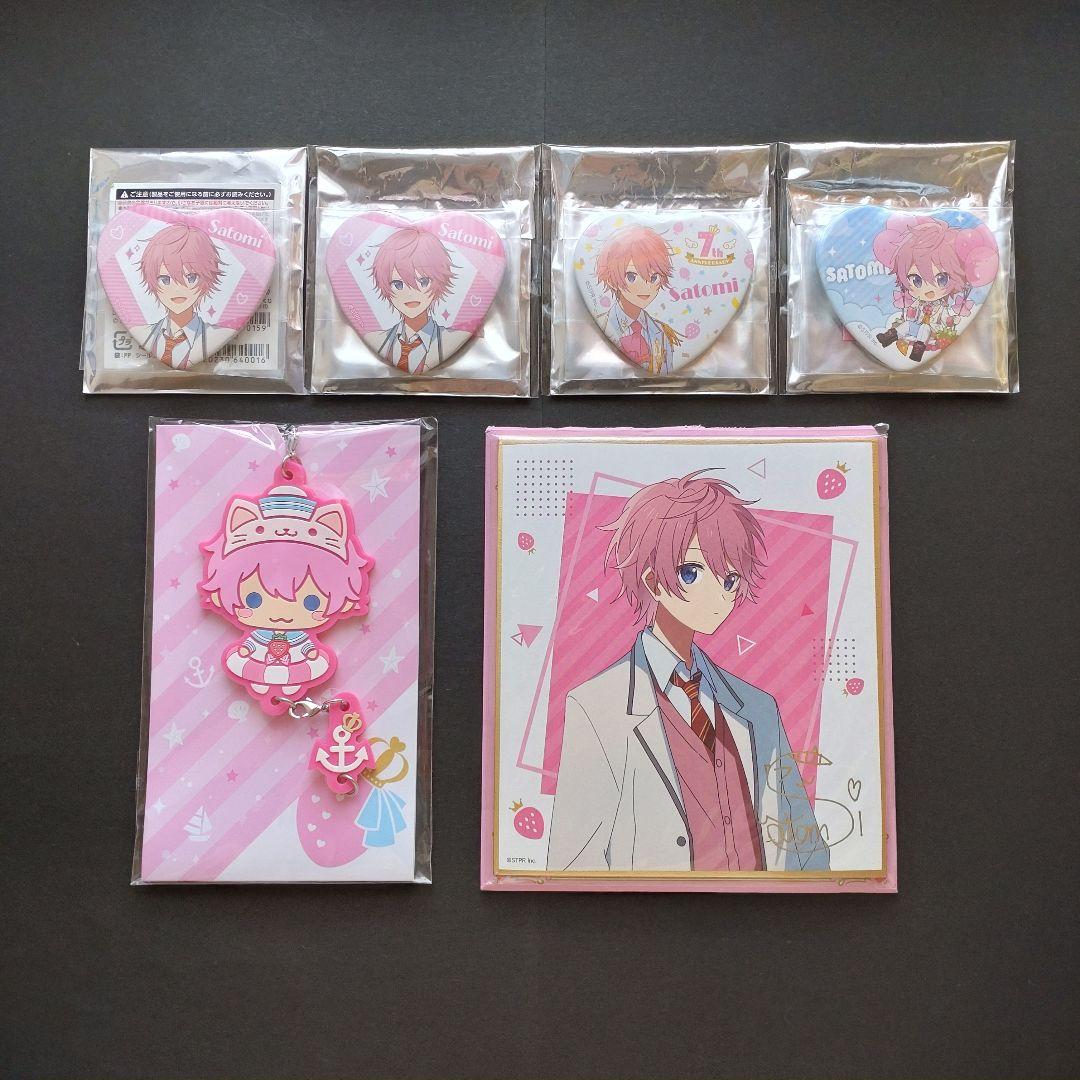 すとぷり さとみ 7thAnniversary 7周年 ハート缶バッジ 色紙 - メルカリ