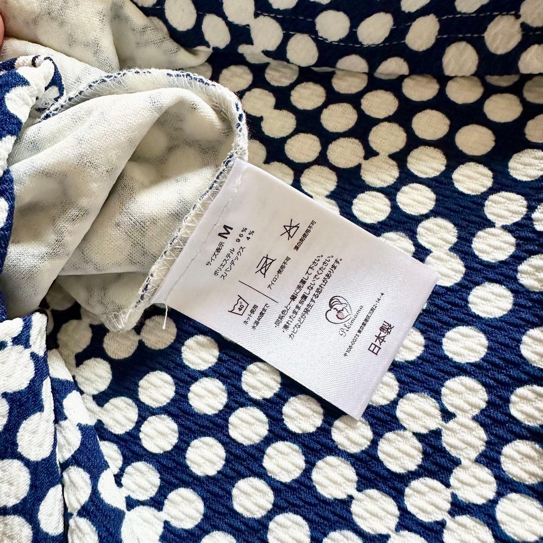 【試着のみ】Pikimama 抱っこ紐 Mサイズ 水玉模様