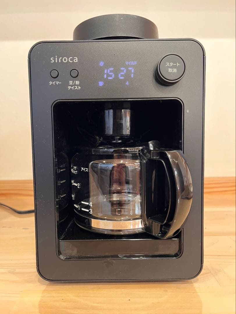 【美品】siroca 全自動コーヒーメーカー