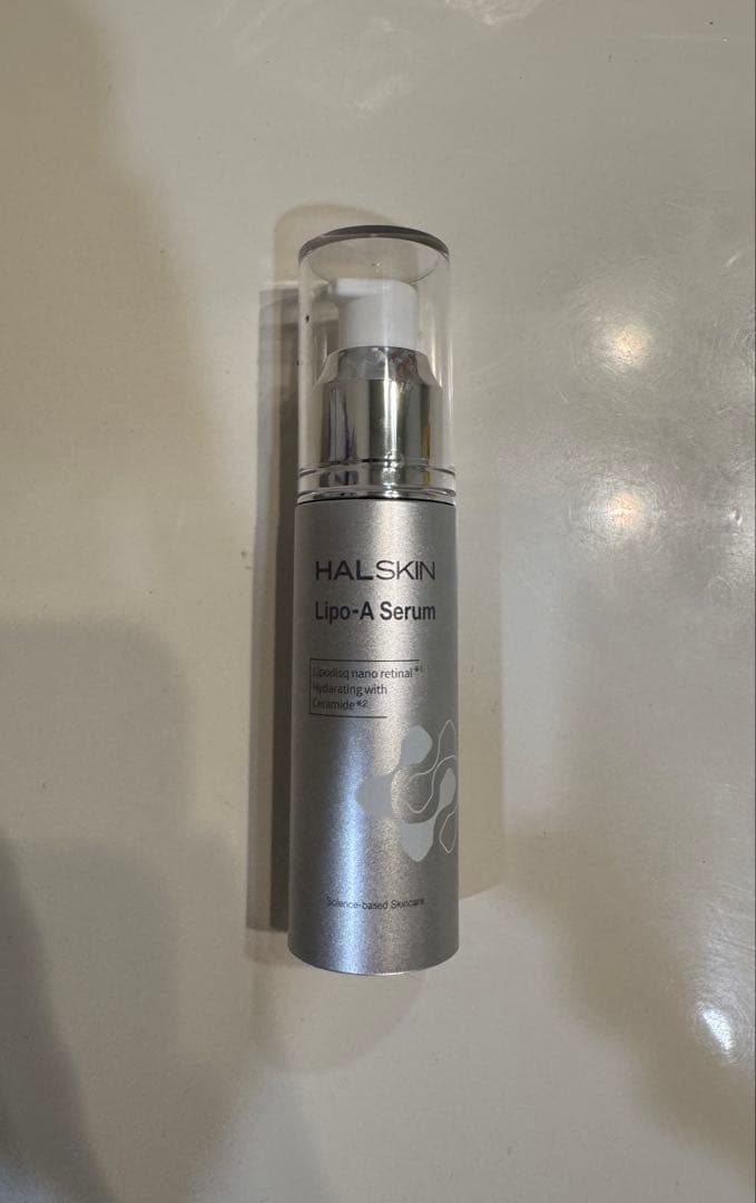 HALSKIN Lipo-A Serum レチナール美容液 - メルカリ
