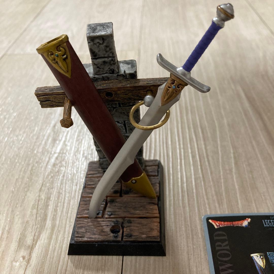 ドラゴンクエストレジェンドアイテムギャラリー パパスの剣 ドラクエV