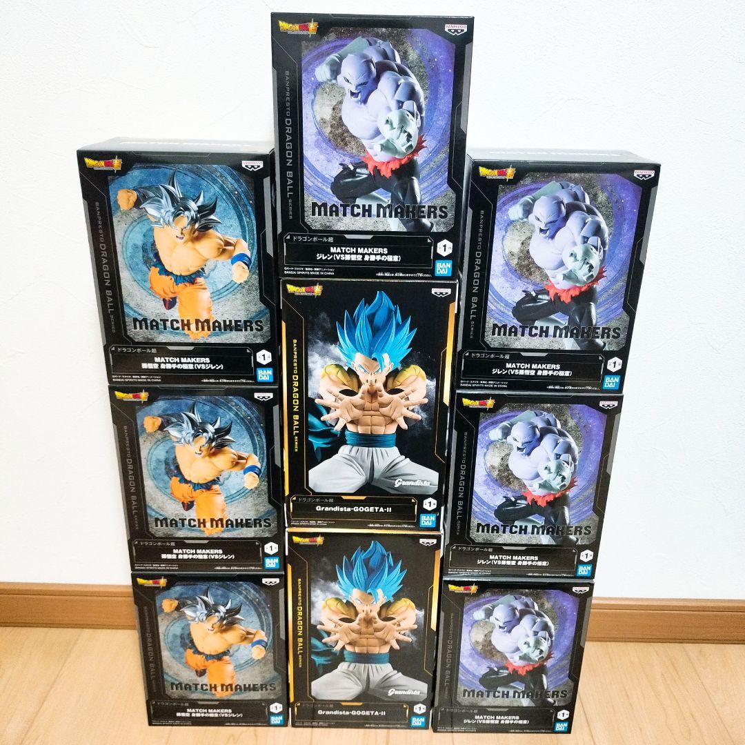 【新品未使用】ドラゴンボール孫悟空身勝手の極意＆ジレンフィギュア9個セット