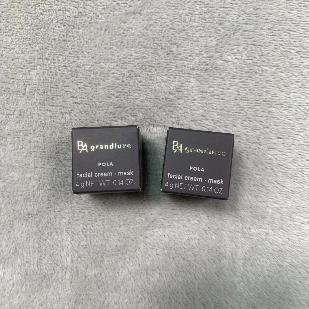 ポーラ POLA BA グランラグゼ O（保湿クリーム・マスク）4g 2個セット