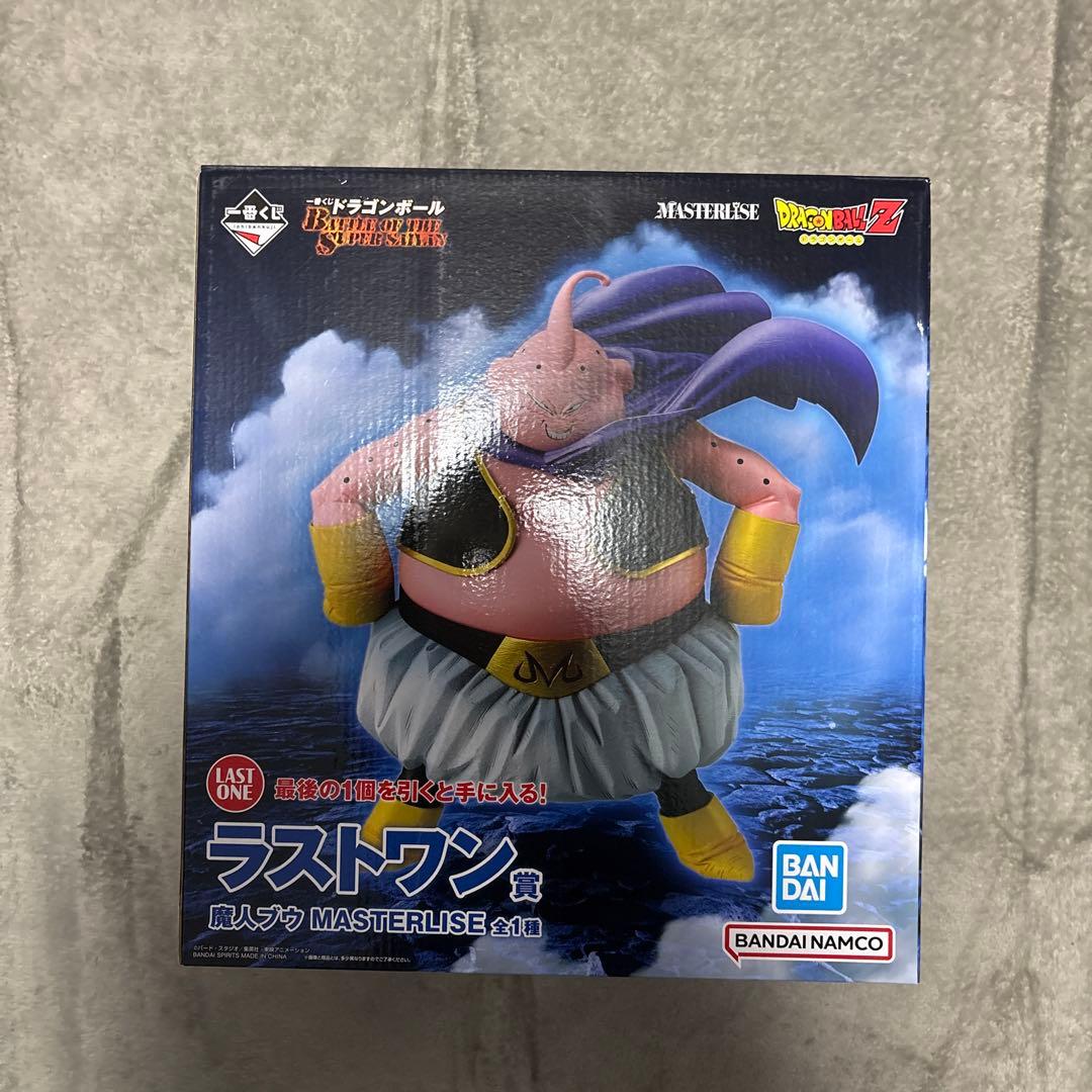 ドラゴンボール 一番くじ　ラストワン　魔人ブウ MASTERLISE おまけ付き