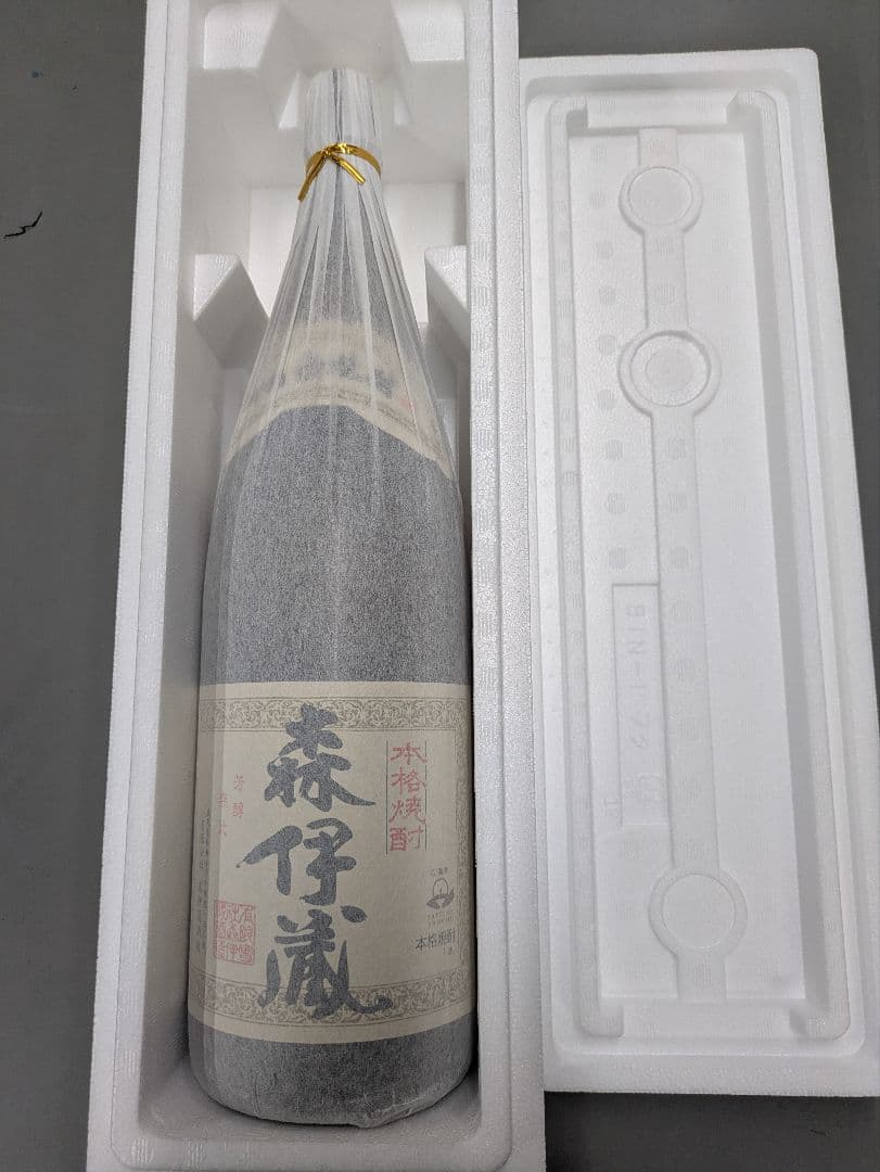 森伊蔵　1800ml 2025年9月受取分