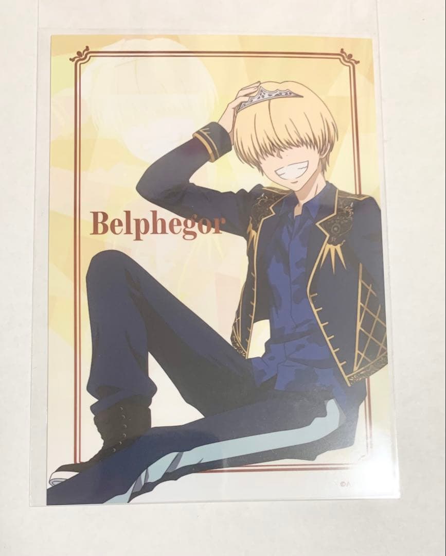 REBORN リボーン ジャンフェス ローソン ブロマイド ベルフェゴール