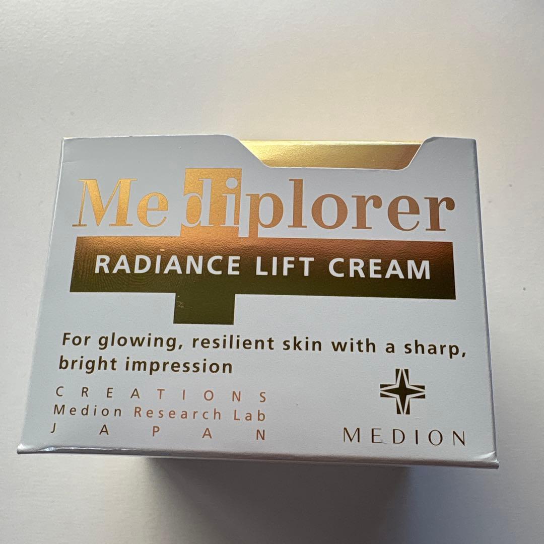 週末限定【新品】メディプローラー　ラディアンス　リフトクリーム50g