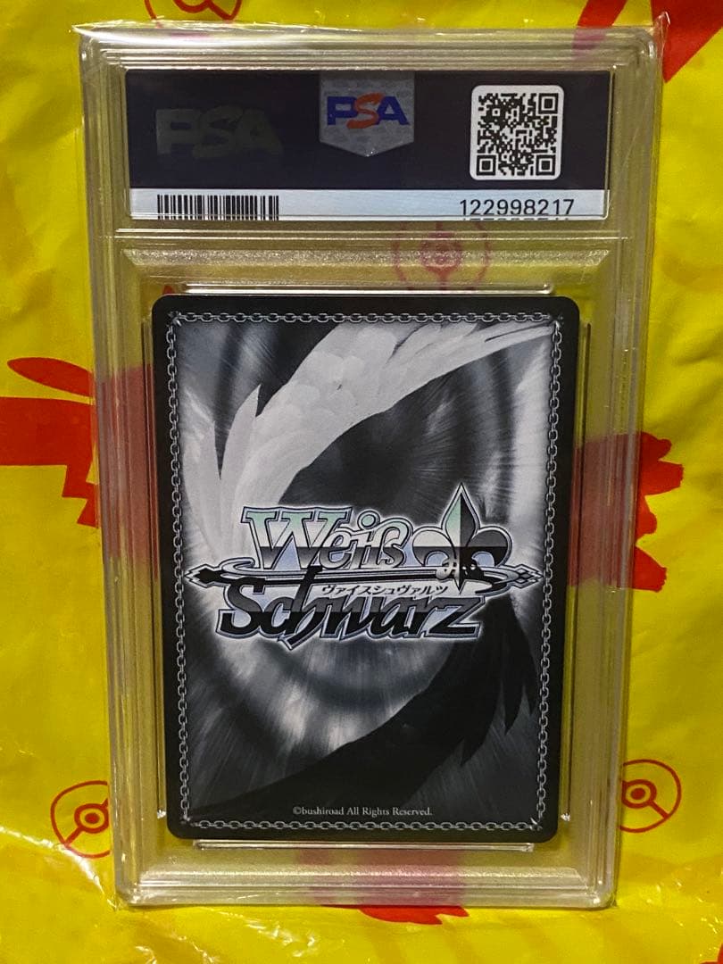 PSA10 ルピー:ウィンターショッパー SP サイン ヴァイス NIKKE