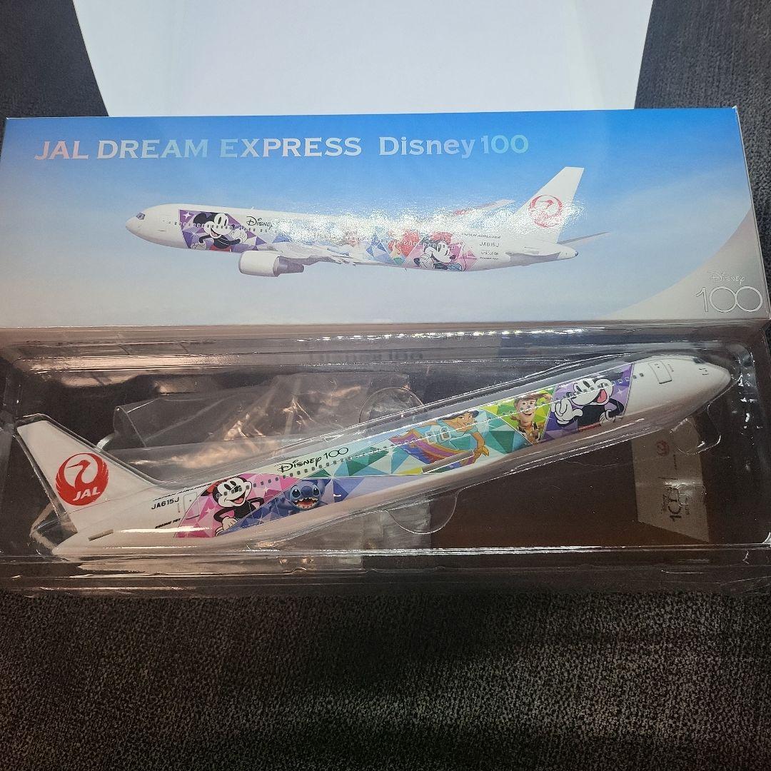JAL ディズニー特別塗装機