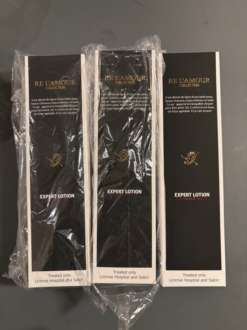 【新品・正規品】リアムール エキスパートローション 3本⭐︎箱あり⭐︎リニューアル版